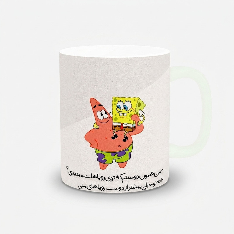 ماگ طرح رفیق مدل باب اسفنجی و پاتریک کد 638