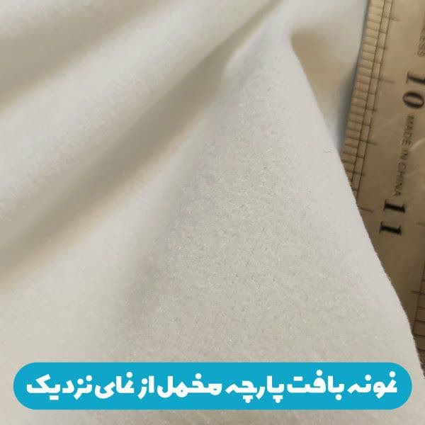 تابلو بوم طرح مخمل جوکر مدل نقاشی Art کد AR30361