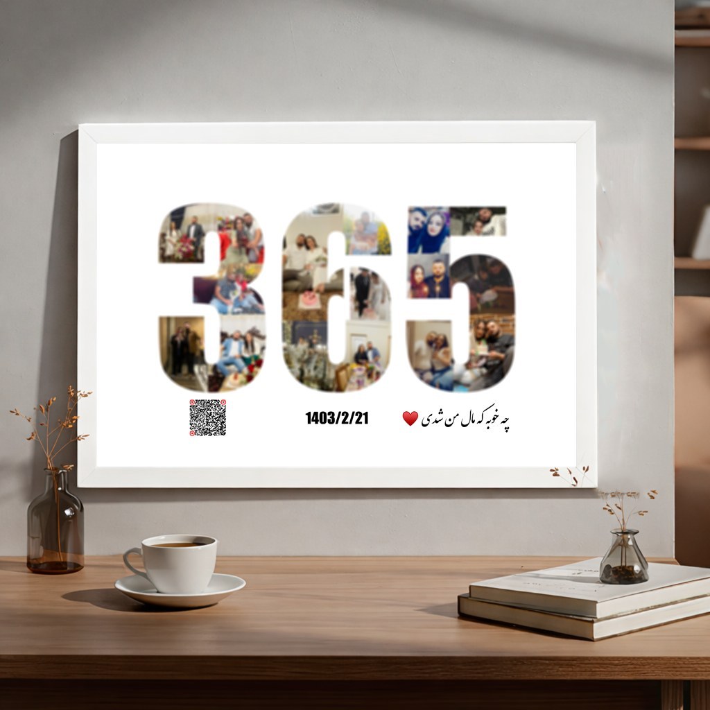 تابلو موزیکال سالگرد 365روز با طراحی دلخواه سفارشی