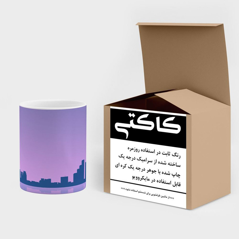 فاکس شاپ ماگ کاکتی مدل بازی Grand Theft Auto Vice City GTA کد mgh28849