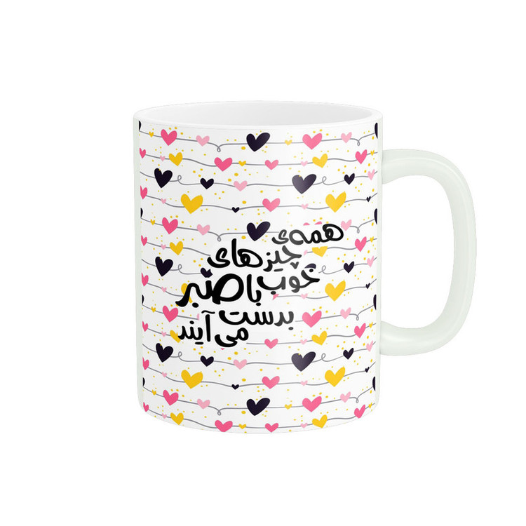 فاکس شاپ ماگ پادآفرین مدل جمله انگیزشی کد 5571