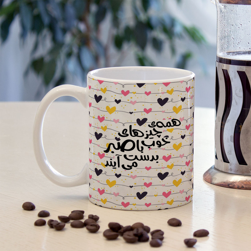 فاکس شاپ ماگ پادآفرین مدل جمله انگیزشی کد 5571