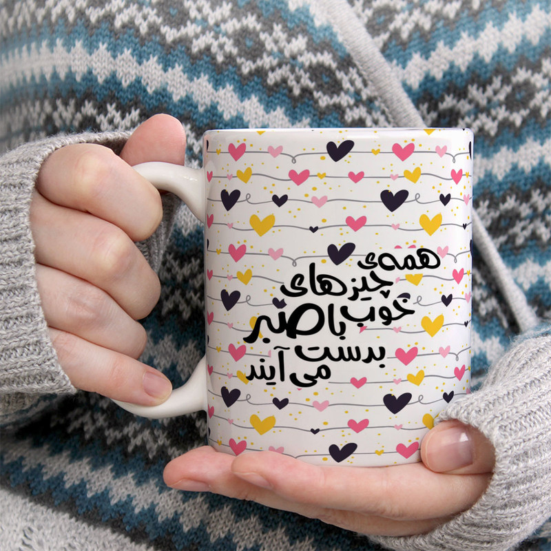 فاکس شاپ ماگ پادآفرین مدل جمله انگیزشی کد 5571
