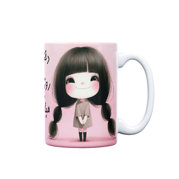 فاکس شاپ ماگ مدل مناسبتی طرح روز دختر کد 611