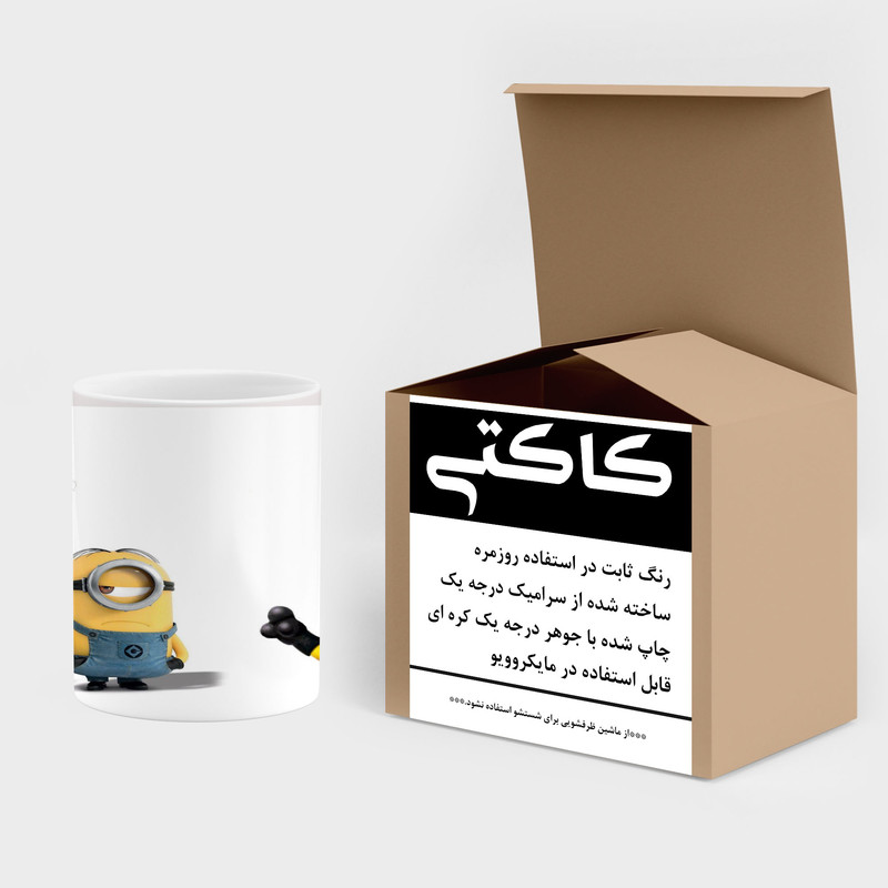 فاکس شاپ ماگ کاکتی طرح minion مینیون مدل mgh42709