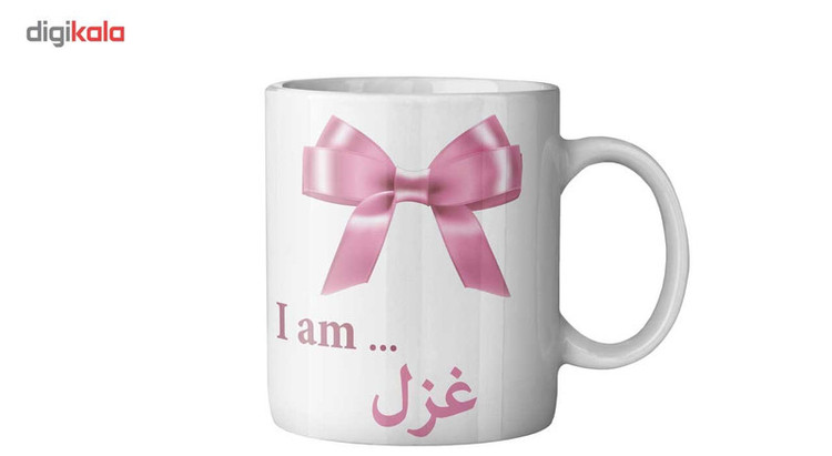 فاکس شاپ ماگ ماگستان مدل غزل