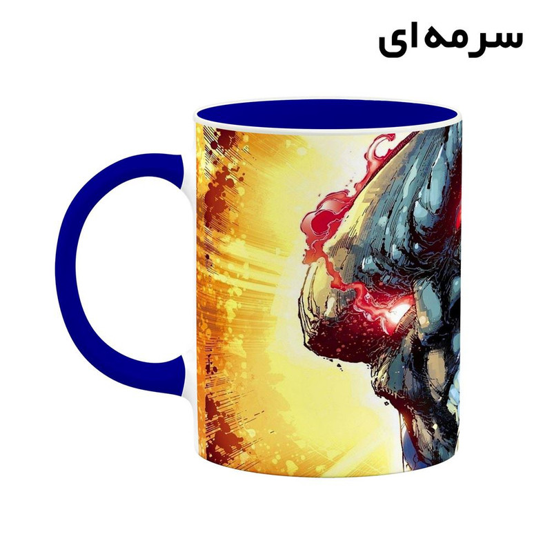 فاکس شاپ ماگ کاکتی مدل Darkseid کد mgh38361
