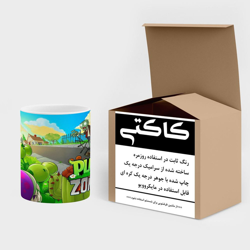 فاکس شاپ ماگ کاکتی مدل بازی Plants Vs Zombies کد mgh29859