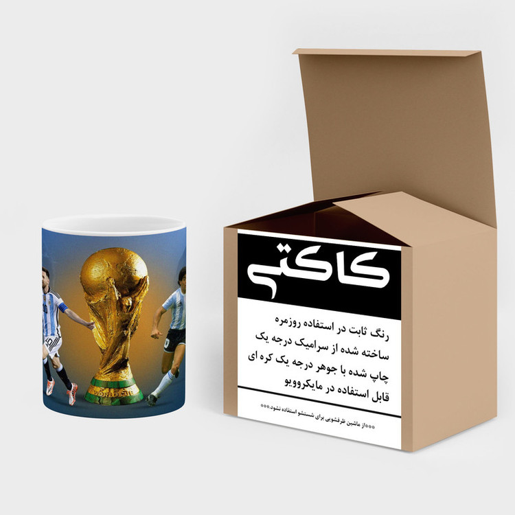 فاکس شاپ ماگ کاکتی طرح Leo Messi لئو مسی مدل mgh42388