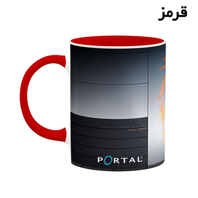 فاکس شاپ ماگ کاکتی مدل بازی پورتال Portal 2 کد mgh29961