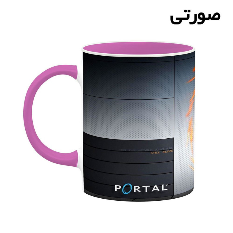 فاکس شاپ ماگ کاکتی مدل بازی پورتال Portal 2 کد mgh29961