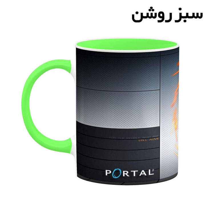 فاکس شاپ ماگ کاکتی مدل بازی پورتال Portal 2 کد mgh29961