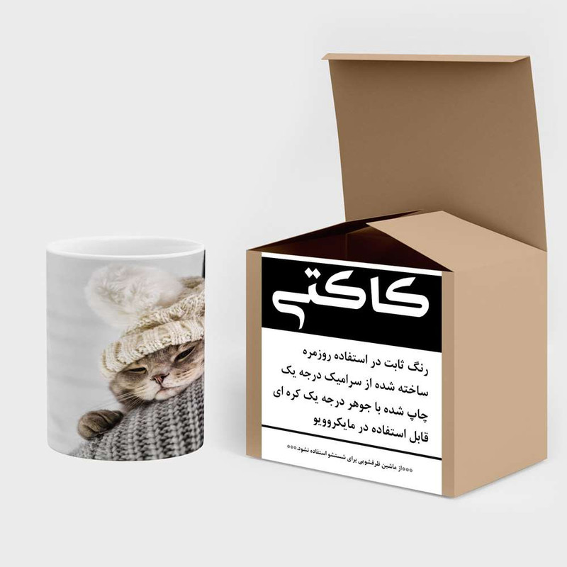 فاکس شاپ ماگ کاکتی مدل گربه بانمک کد mgh16918