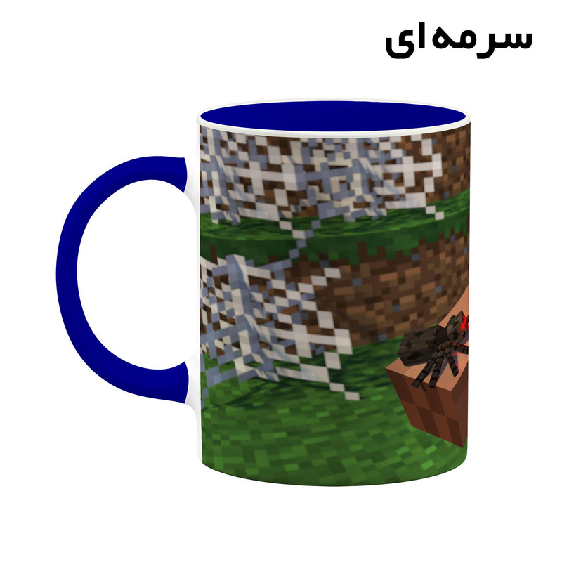فاکس شاپ ماگ کاکتی طرح ماینکرافت minecraft مدل mgh41055