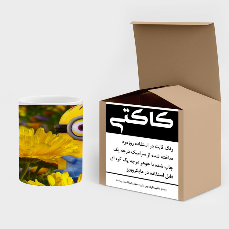 فاکس شاپ ماگ کاکتی طرح minion مینیون مدل mgh42660