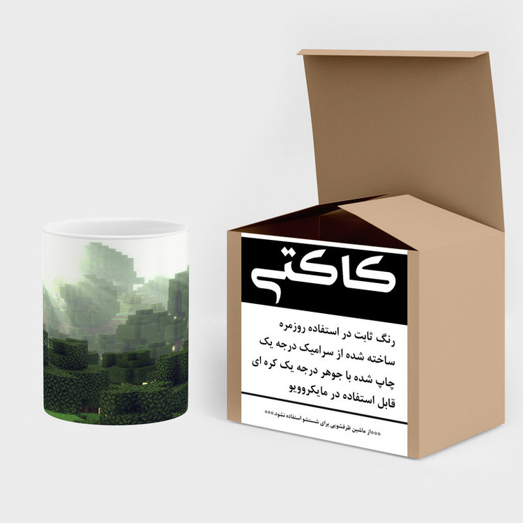 فاکس شاپ ماگ کاکتی طرح ماینکرافت minecraft مدل mgh41079