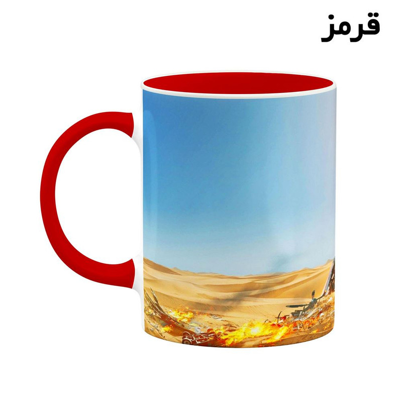 فاکس شاپ ماگ کاکتی مدل بازی آنچارتد Uncharted کد mgh31278