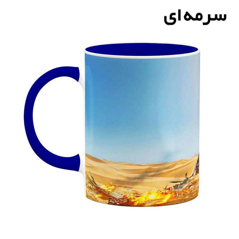 فاکس شاپ ماگ کاکتی مدل بازی آنچارتد Uncharted کد mgh31278