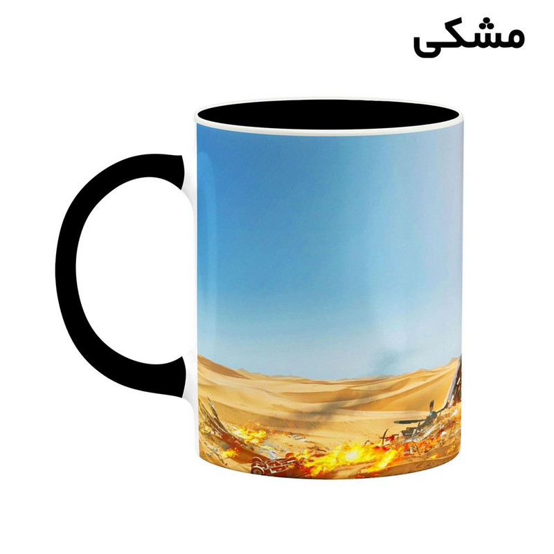 فاکس شاپ ماگ کاکتی مدل بازی آنچارتد Uncharted کد mgh31278
