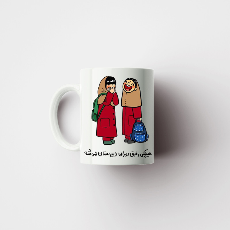 فاکس شاپ ماگ پاد آفرین مدل رفیق کد 59