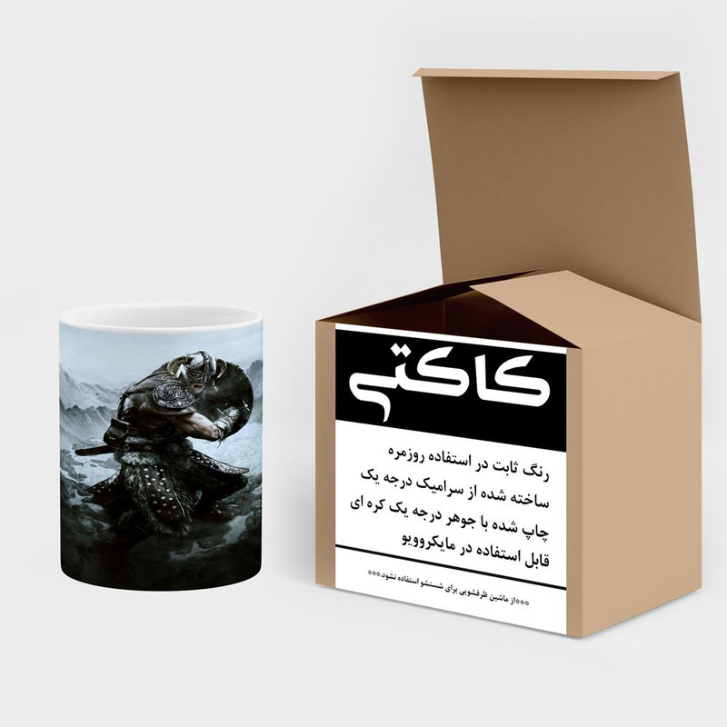 فاکس شاپ ماگ کاکتی مدل بازی The Elder Scrolls V Skyrim کد mgh30774