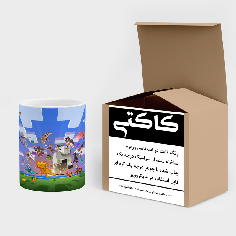 فاکس شاپ ماگ کاکتی طرح ماینکرافت minecraft مدل mgh41346