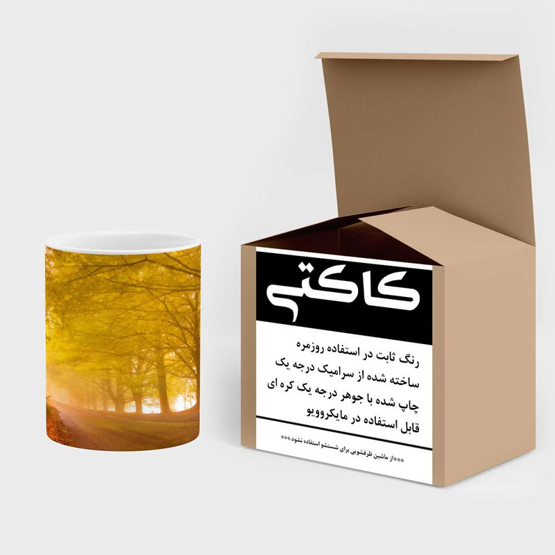 فاکس شاپ ماگ کاکتی مدل منظره کد mgh15497