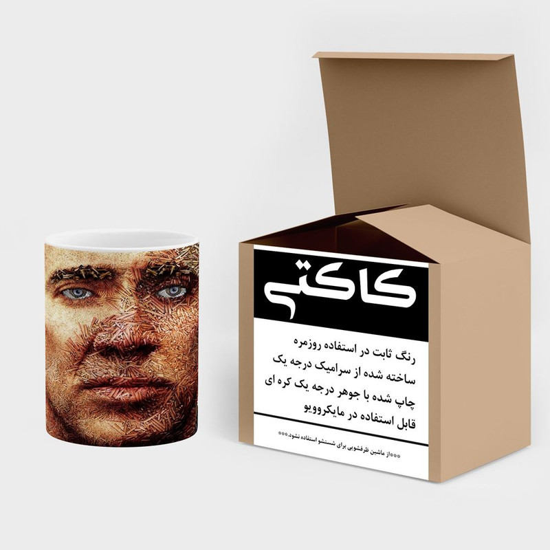 فاکس شاپ ماگ کاکتی طرح نیکولاس کیج Nicolas Cage مدل mgh27021