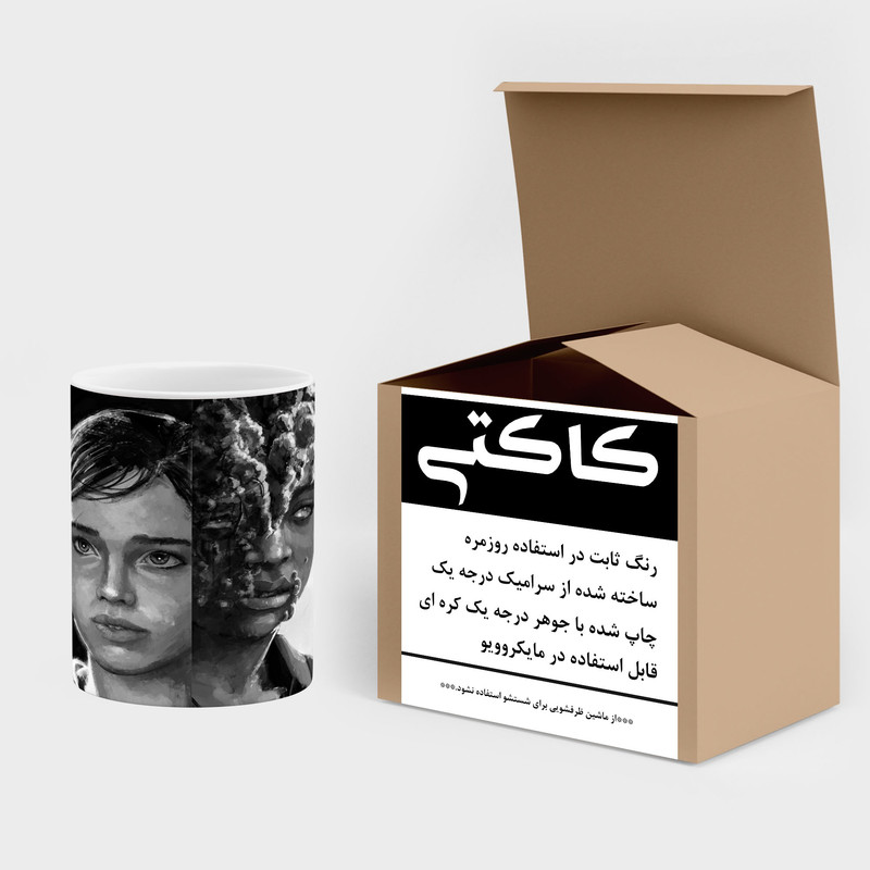 فاکس شاپ ماگ کاکتی طرح سریال The Last Of Us مدل mgh41614
