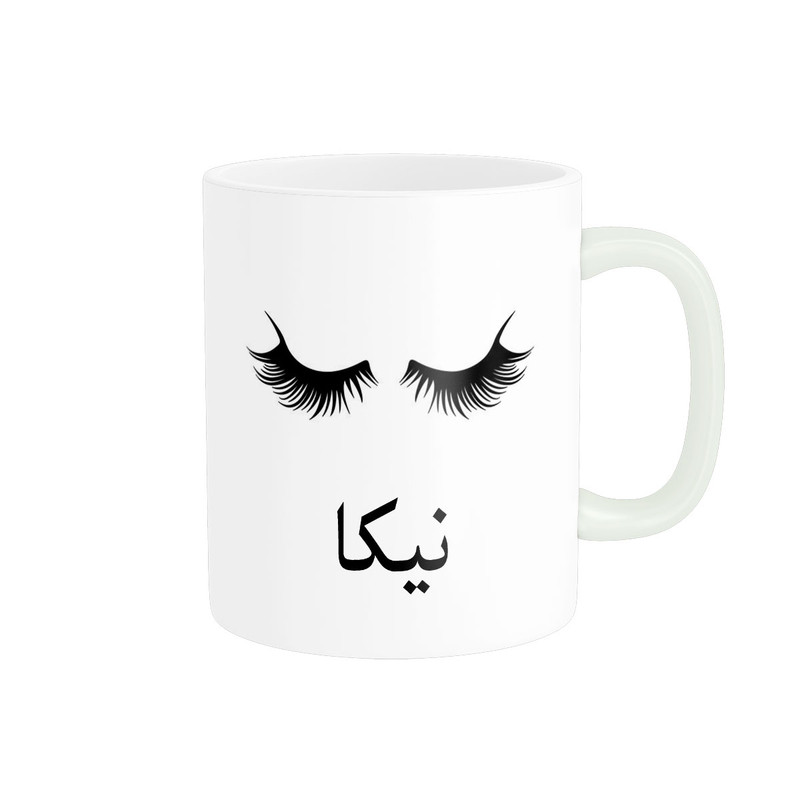 فاکس شاپ ماگ ناریکو مدل لیوان شخصی طرح اسم نیکا کد 014218