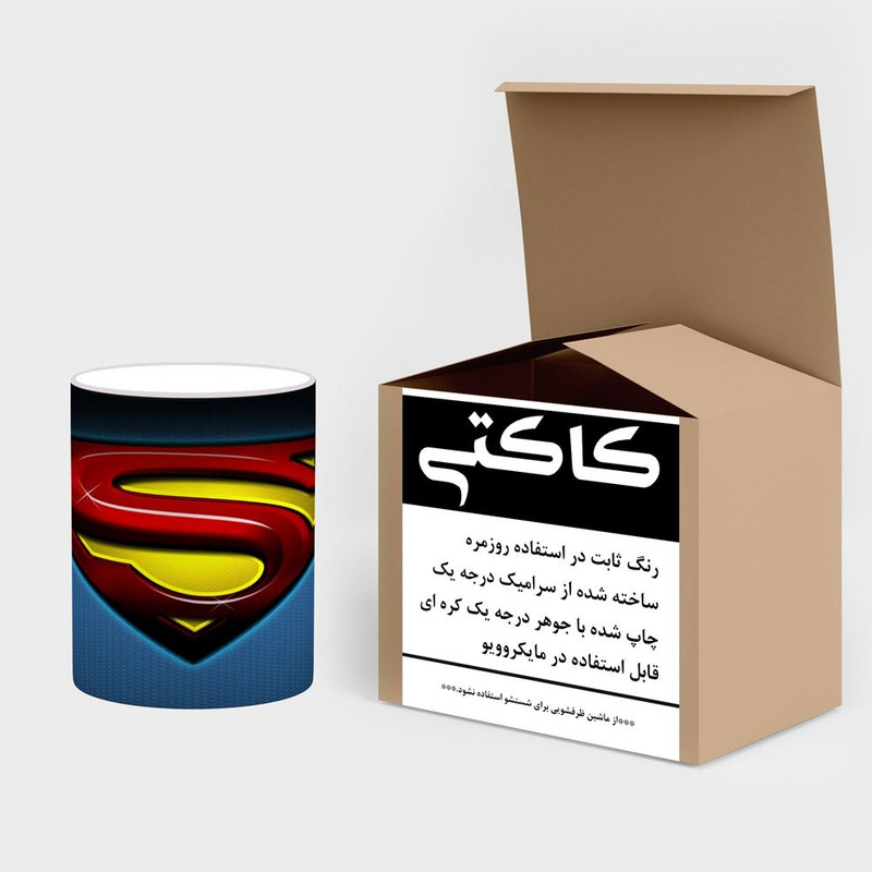 فاکس شاپ ماگ حرارتی کاکتی مدل سوپرمن Superman کد mgh39975