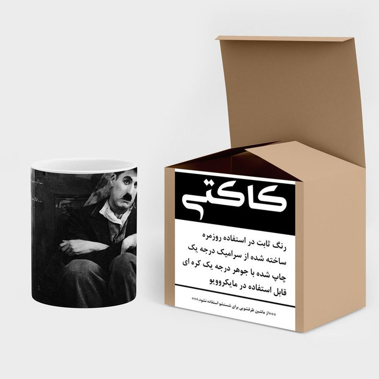 فاکس شاپ ماگ کاکتی طرح چارلی چاپلین Charlie Chaplin مدل mgh25471