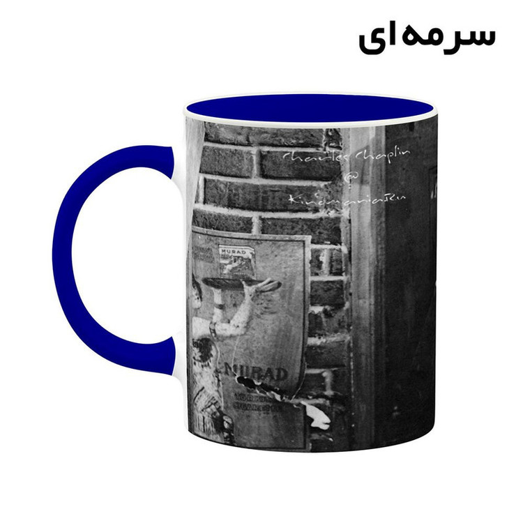 فاکس شاپ ماگ کاکتی طرح چارلی چاپلین Charlie Chaplin مدل mgh25471