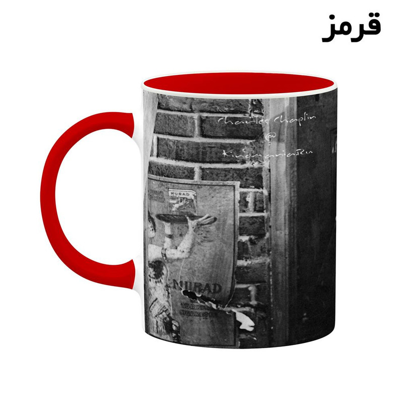 فاکس شاپ ماگ کاکتی طرح چارلی چاپلین Charlie Chaplin مدل mgh25471