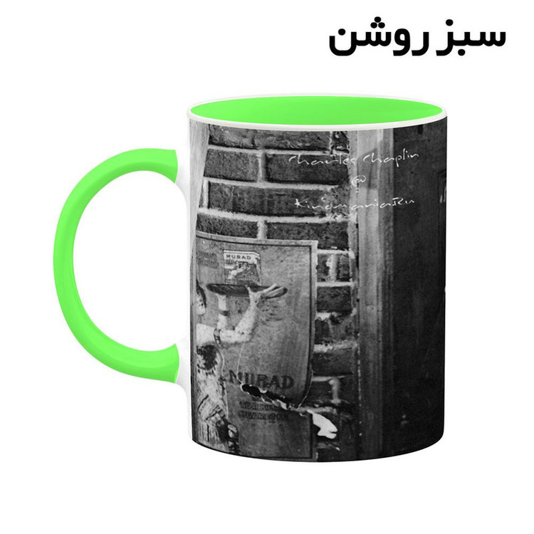 فاکس شاپ ماگ کاکتی طرح چارلی چاپلین Charlie Chaplin مدل mgh25471