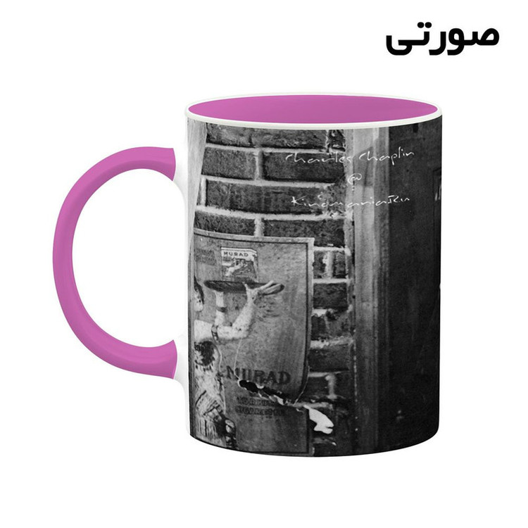 فاکس شاپ ماگ کاکتی طرح چارلی چاپلین Charlie Chaplin مدل mgh25471