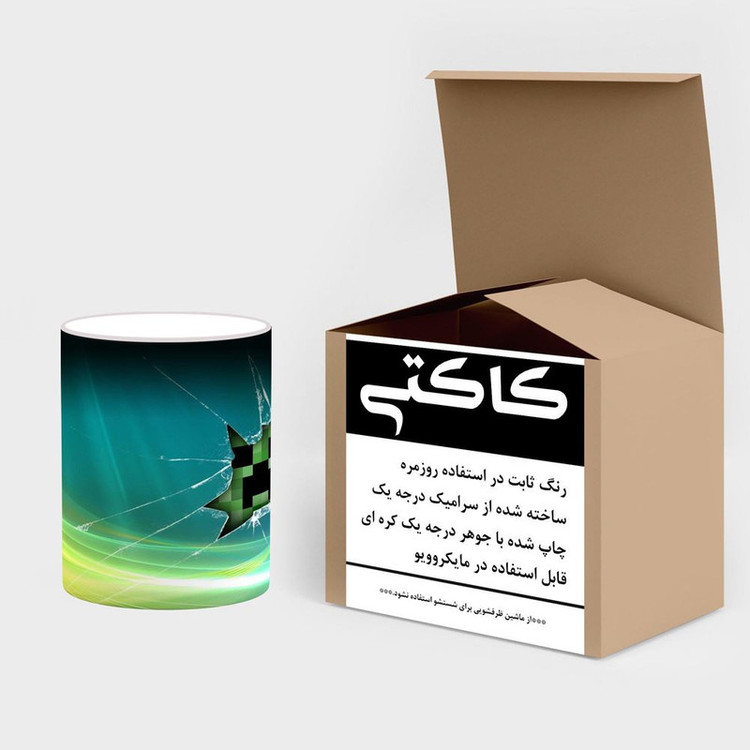 فاکس شاپ ماگ حرارتی کاکتی مدل بازی ماینکرفت Minecraft کد mgh29579