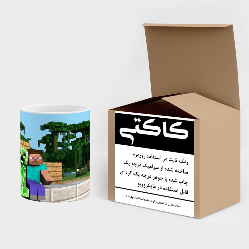 فاکس شاپ ماگ کاکتی طرح ماینکرافت minecraft مدل mgh41255