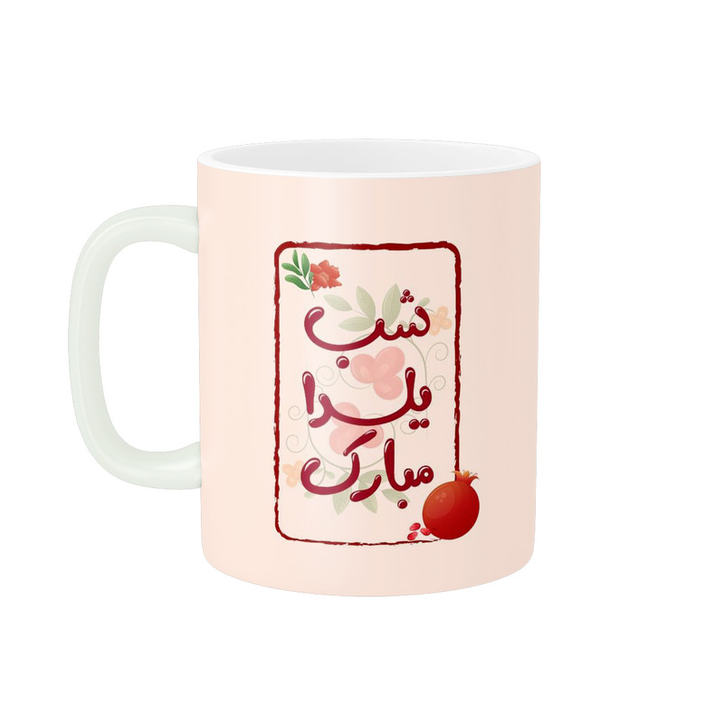 فاکس شاپ ماگ پاد آفرین طرح یلدا کد 2328