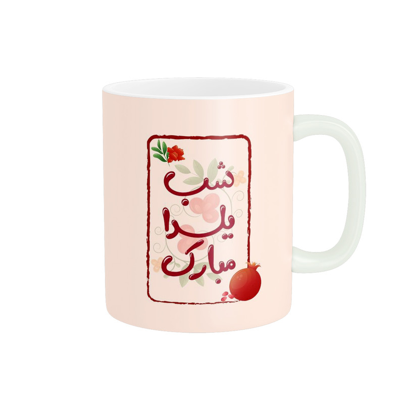 فاکس شاپ ماگ پاد آفرین طرح یلدا کد 2328