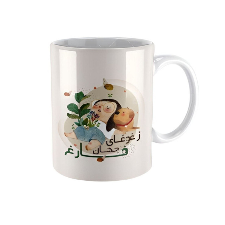 فاکس شاپ ماگ مدل فانتزی طرح ز غوغای جهان فارغ کد vg30