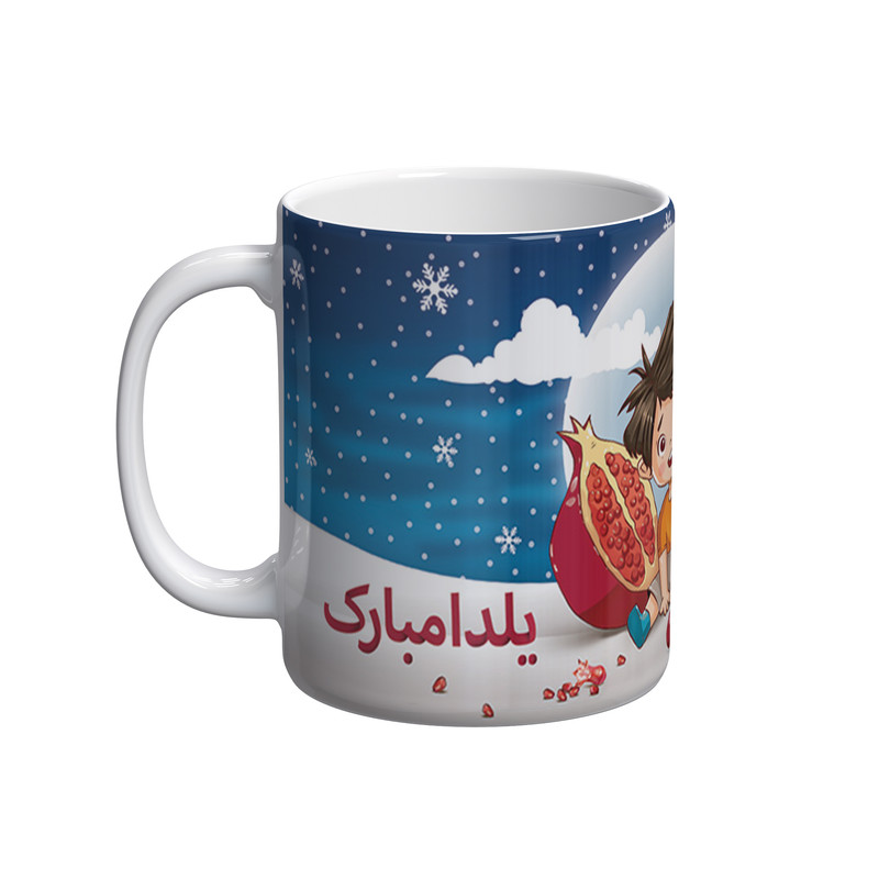 فاکس شاپ ماگ شادیت طرح یلدا مبارک کد 01