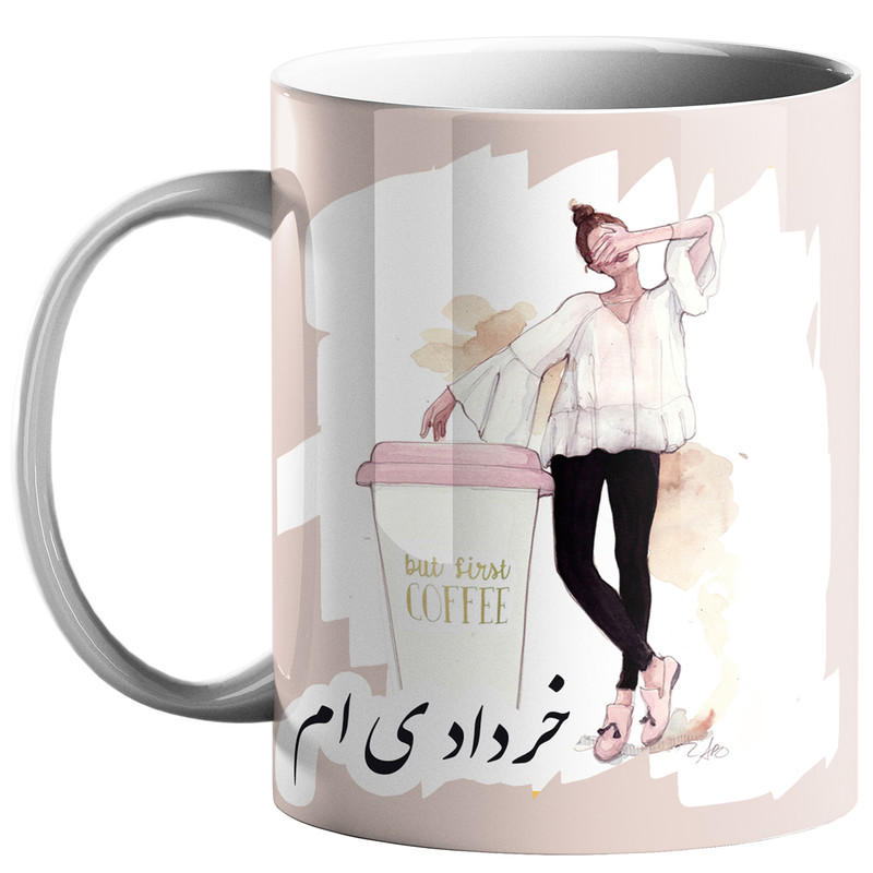 فاکس شاپ ماگ طرح متولد ماه خرداد کد 20