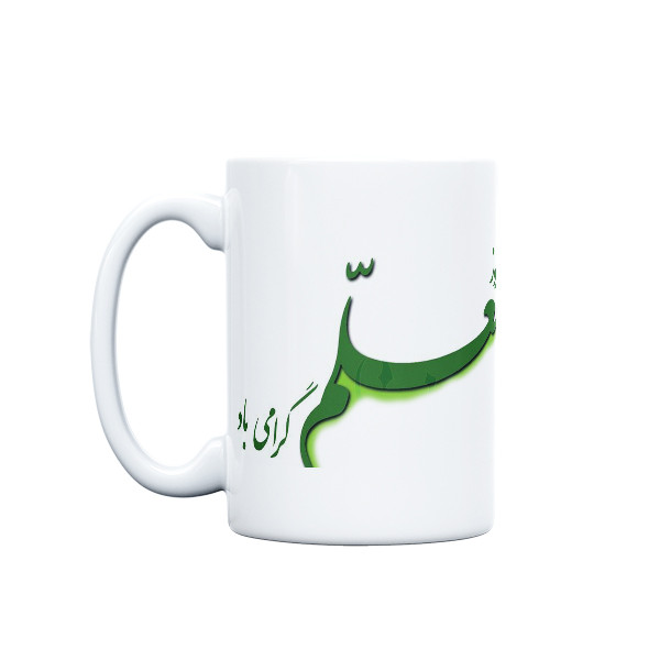 فاکس شاپ ماگ مدل مناسبتی طرح روز معلم کد 589