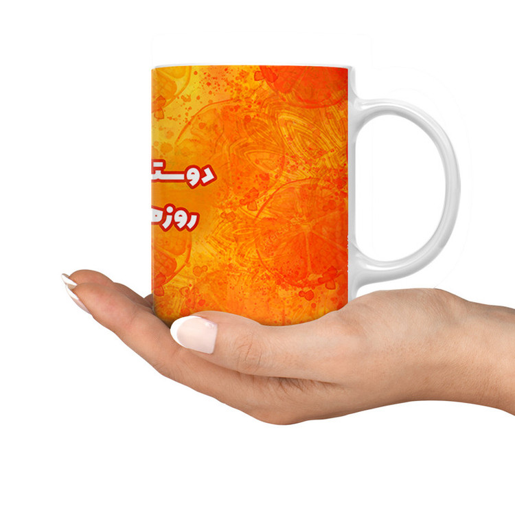 فاکس شاپ ماگ ترمه طراحان ایده مدل روزهاشان پرتقالی کد trm110