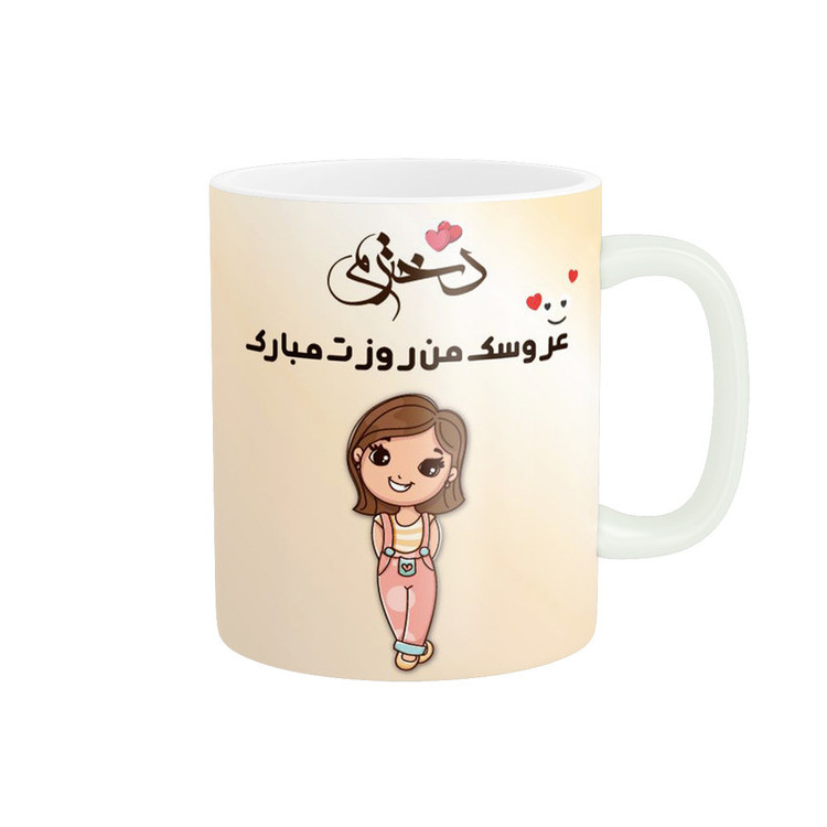 فاکس شاپ ماگ پاد آفرین طرح روز دختر کد 3098