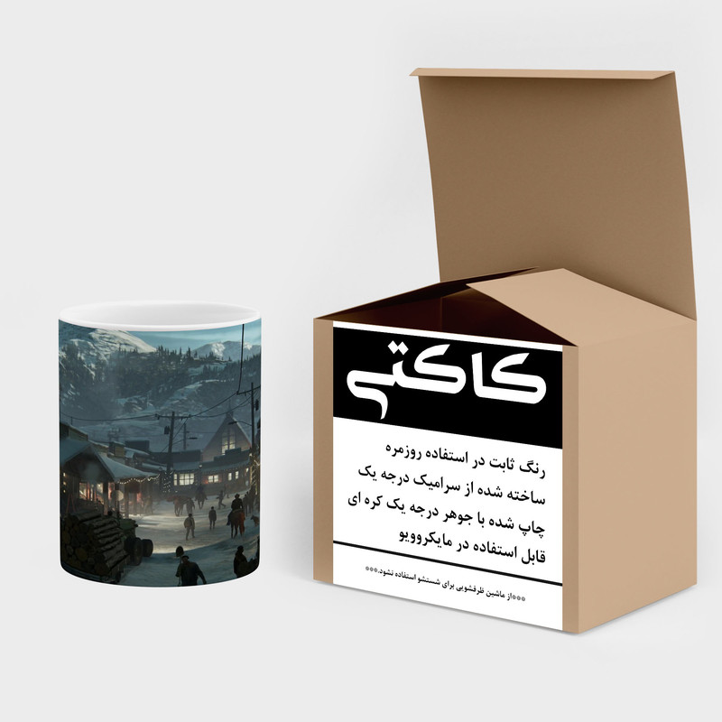 فاکس شاپ ماگ کاکتی طرح سریال The Last Of Us مدل mgh42030