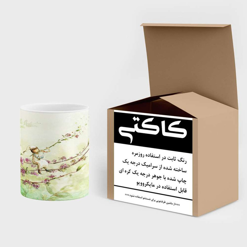 فاکس شاپ ماگ کاکتی مدل دنیای فانتزی کد mgh18631