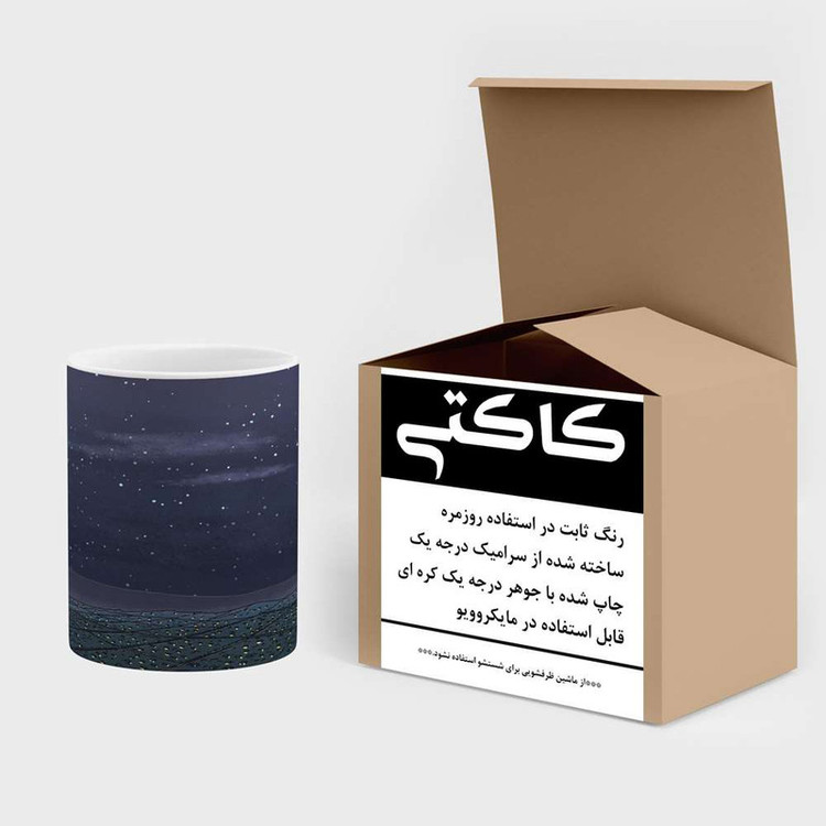 فاکس شاپ ماگ کاکتی مدل کارتون ریک اند مورتی کد mgh23618