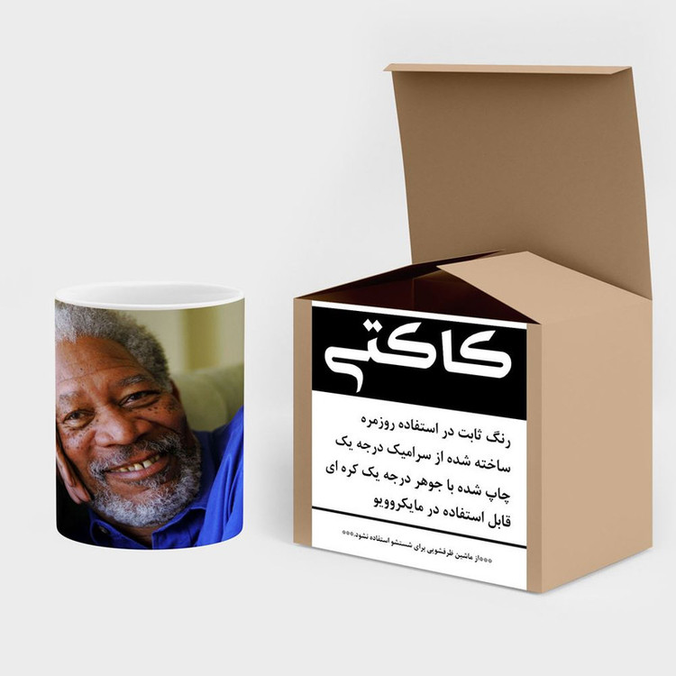 فاکس شاپ ماگ کاکتی طرح مورگان فریمن Morgan Freeman مدل mgh26981